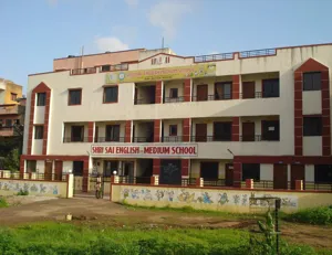 Shri Sai English Medium School Building Image