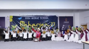 Hira Moral School Building Image