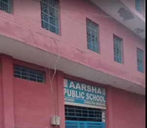 Aarsha Public School Building Image