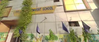 Lord Krishna Convent School - 0