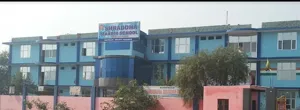 Shraddha Mandir School Building Image