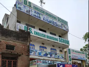 D S English Boarding School & Play School Building Image