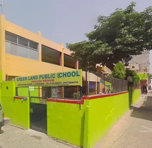 Green Land Public School Building Image
