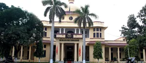 The Punjab Public School Building Image