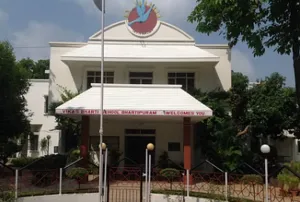 Vikas Bharti School Building Image