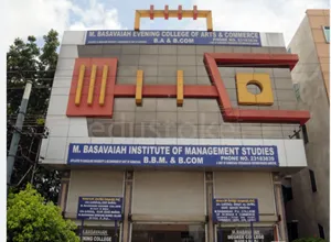 M. Basavaiah PU College of Science And Commerce Building Image