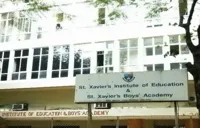 St. Xavier's Boys' Academy - 0