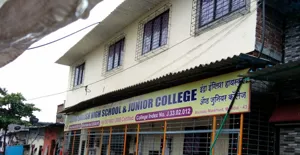 Indra English High School And Junior College Building Image