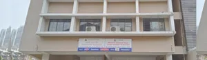 Ratanbai Walbai Junior College of Science Building Image