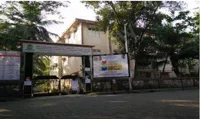 Gokhale Education Society's Shri Bhausaheb Vartak Arts, Commerce And Science College - 0