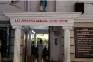 St. Joseph's School Building Image