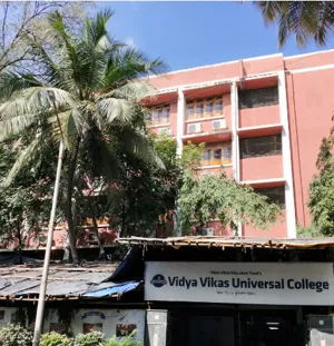 Vidya Vikas Universal Junior College Of Commerce And Science Building Image