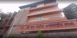 D Y Patil International School Building Image