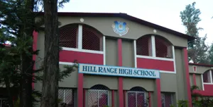 Hill Range High School Building Image