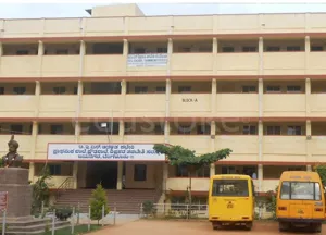 B.E.S International School Building Image
