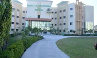 Shanti International School - 0
