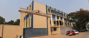 Sucheta Memorial School Building Image