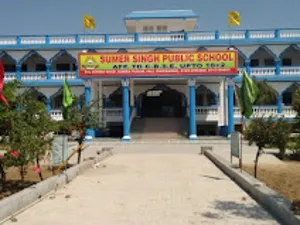Sumer Singh Public School Building Image
