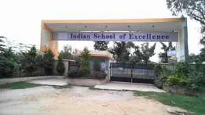Indian School of Excellence Building Image