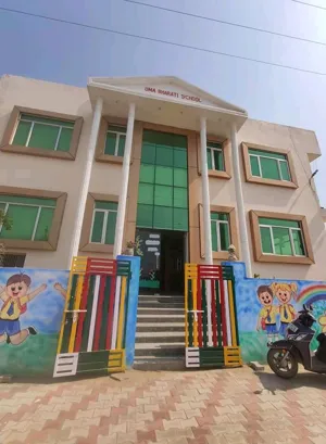Uma Bharti High School Building Image