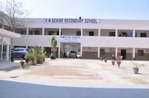 V.M. Senior Secondary School Building Image
