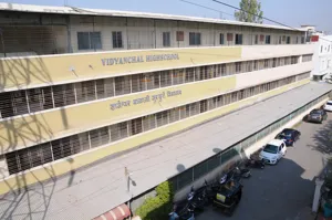 Vidyanchal School Building Image