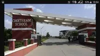 Choithram School - 0