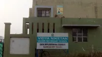 Vidya Niketan Higher Secondary School - 0