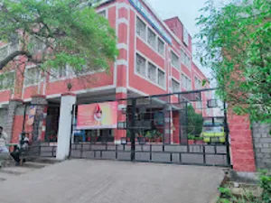 Sagar Public School Building Image