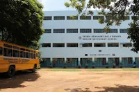 Padma Seshadri Bala Bhavan Senior Secondary School - 0