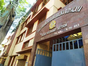Sree Sarada Ashrama Balika Bidyalaya Building Image