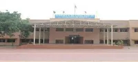Rajeshwar Higher Secondary School - 0