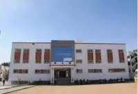 Janani Adhyayana PU College - 0