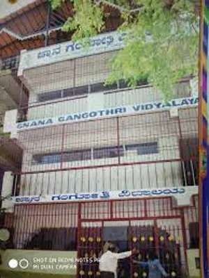 Gnana Gangothri Vidyalaya Building Image