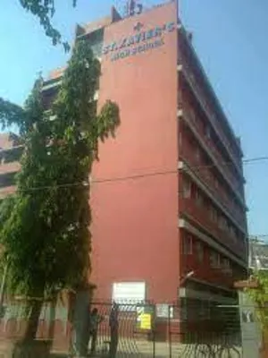 St. Xavier's High School (SXHS) Building Image