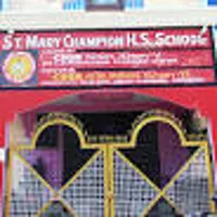 Maheshwari Public School - 0