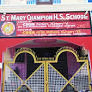 Maheshwari Public School Building Image