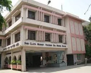 Shri Cloth Market Vaishnav Higher Secondary School Building Image