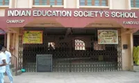 Indian Education Society School - 0