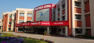 MGN Public School Building Image