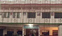 National Education Mission Public School - 0