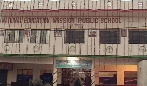 National Education Mission Public School Building Image