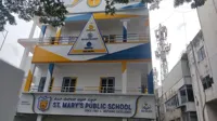 St. Mary's Public School - 0