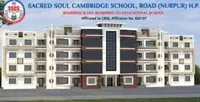 Sacred Soul Cambridge School - 0