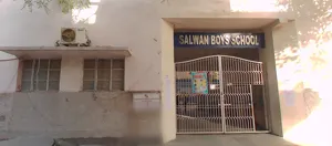 Salwan Boys Sr. Secondary School Building Image