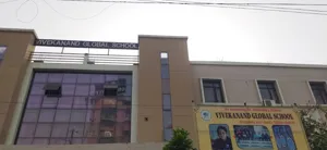 Vivekanand Global School Building Image