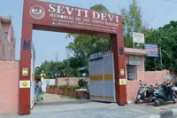 Sevti Devi Memorial Sr. Sec. Vidya Mandir - 0