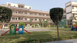 Shri Sanatan Dharam Saraswati Bal Mandir Sr Sec School Building Image