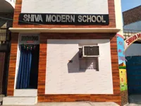 Shiva Model Public School - 0