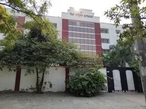 The Srijan School Building Image